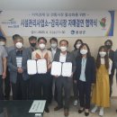 감곡시장 이미지