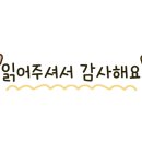 김흥관 힘센낙지 안성점 네이버블로그