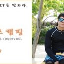 카워시랜드셀프세차장 이미지