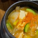 손이가솥뚜껑삼겹살 이미지