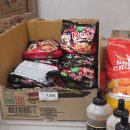 동방마트 | [스페인 바르셀로나] 한국식료품을 구매하고 싶다면 동방마트 추천드려요