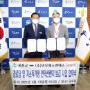 정착2경로당 이미지