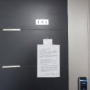 이섭대천로 4 이미지