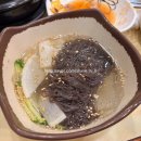 운암골숯불갈비 이미지