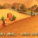 카카오피시(카카오PC) 이미지