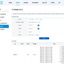 한국개발연구원국제정책대학원대학교 | 가족법인 상속세 절세, 30억 세금을 8억으로 줄인 건물주의 비밀!