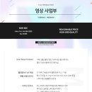 주식회사 엠에이피 이미지