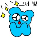 남문내과의원 네이버블로그