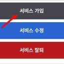 주정차단속-031 이미지
