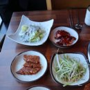 푸른솔화로구이
