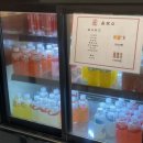 자미당우만점
