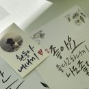 보성복내중학교 | 전라남도 진로박람회2023, 교육부 꿈길 인증기관 체험처 광양 잔듸캘리 참여