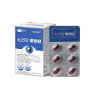 영진약품(주) 이미지