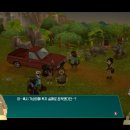 인더정글 IN THE JUNGLE