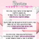 초안미업 네이버블로그
