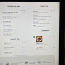 슬로우커피