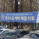 대림프라자 | 송파구 가락동,방이동,오금동 송파동 임장후기 적어봅니다.