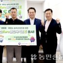 홍동축산 이미지