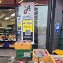 가원초등학교 정문 이미지