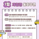 태장도서관 이미지