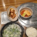 황삼포크 이미지