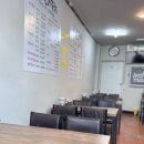 삼양옛날통닭 이미지