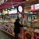 깨순이김밥 이미지