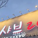 테크노순환로12길 이미지