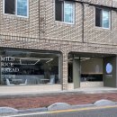 꽃봉산로 이미지