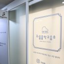 라움피아노교습소 이미지