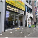 헬린 구로구청점 이미지