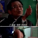 시골돼지촌