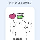 토스맘 이미지