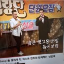 편한 이웃집 삼촌 이미지