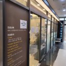 수지사랑내과의원 이미지