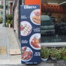 피오레경로당 이미지