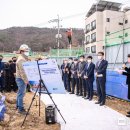 미조하나어린이집 이미지