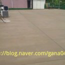 칠만표방수제 Daum카페