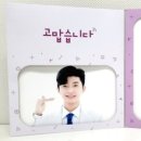 달팽이 SNS