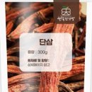 천일한약방 - 중구 약령길 42 | 천일한약방