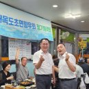 마임상동지사