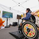 재활뉴스주식회사 이미지