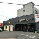 강군카케어 이미지