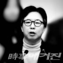 금산새미래의원 시사매거진
