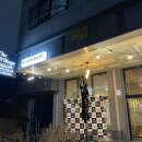 더빌리지 펍