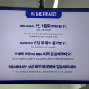 베이크백