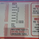 대현각 이미지