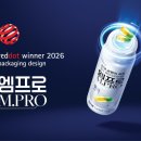 레드버튼커뮤니케이션