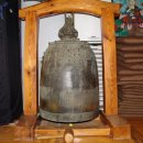 대복사 동종 이미지