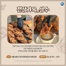 퍼피베이크 이미지